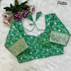 Rk Blouse Dola Silk Party Wear Blouse Wholesale Shop In Surat